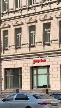 Оформление кредита через Госуслуги быстро